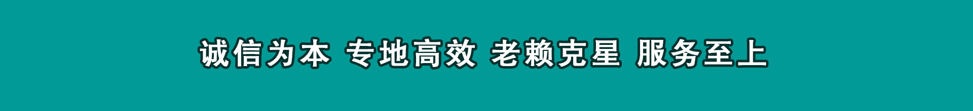 沂南催数公司